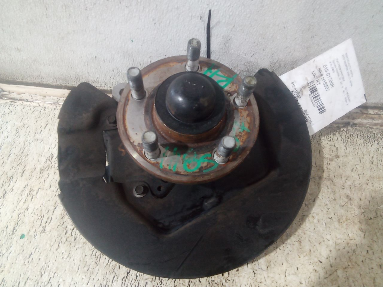 Part image 3
