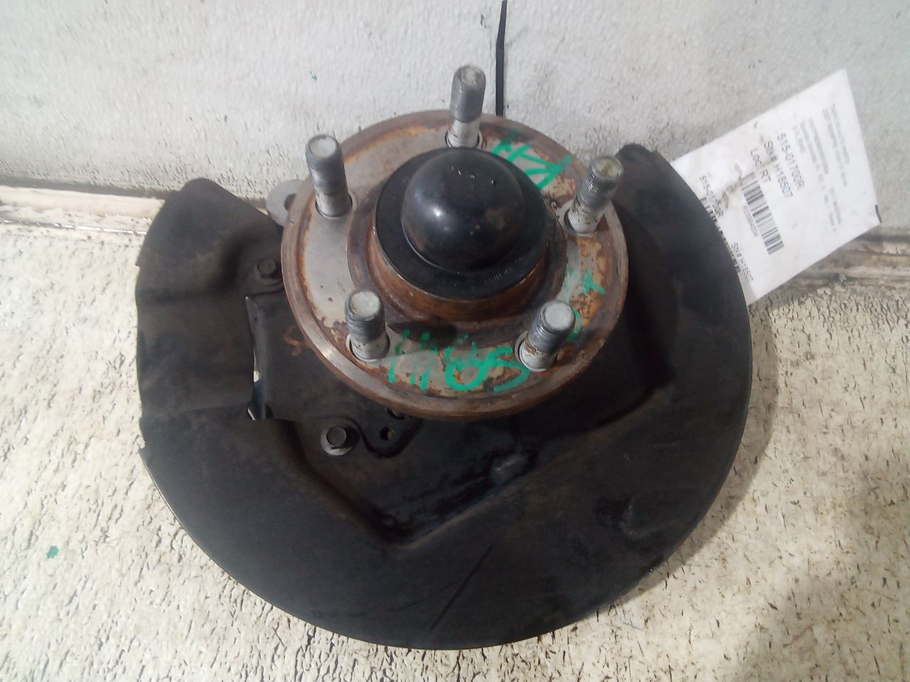 Part image 4