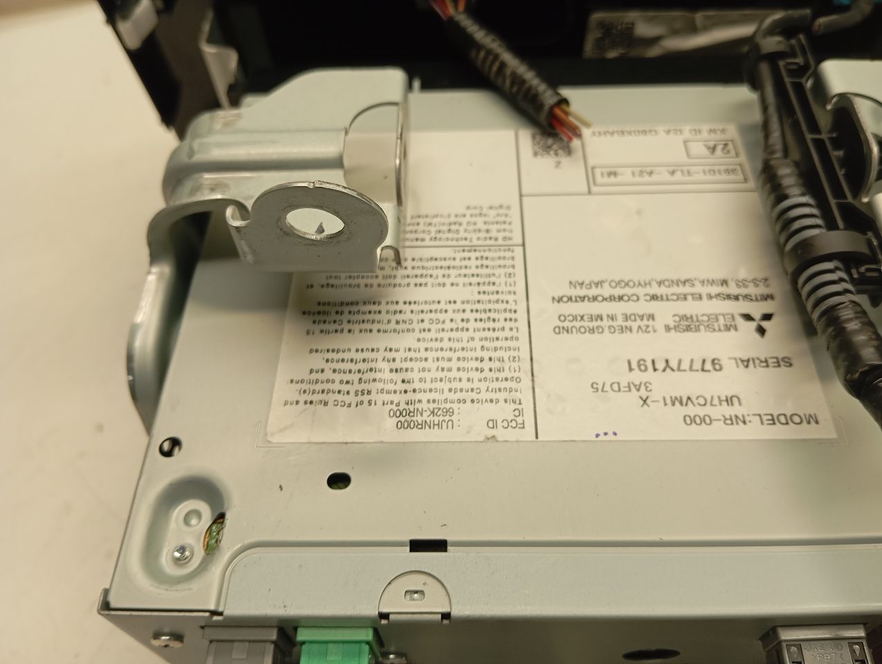 Part image 5