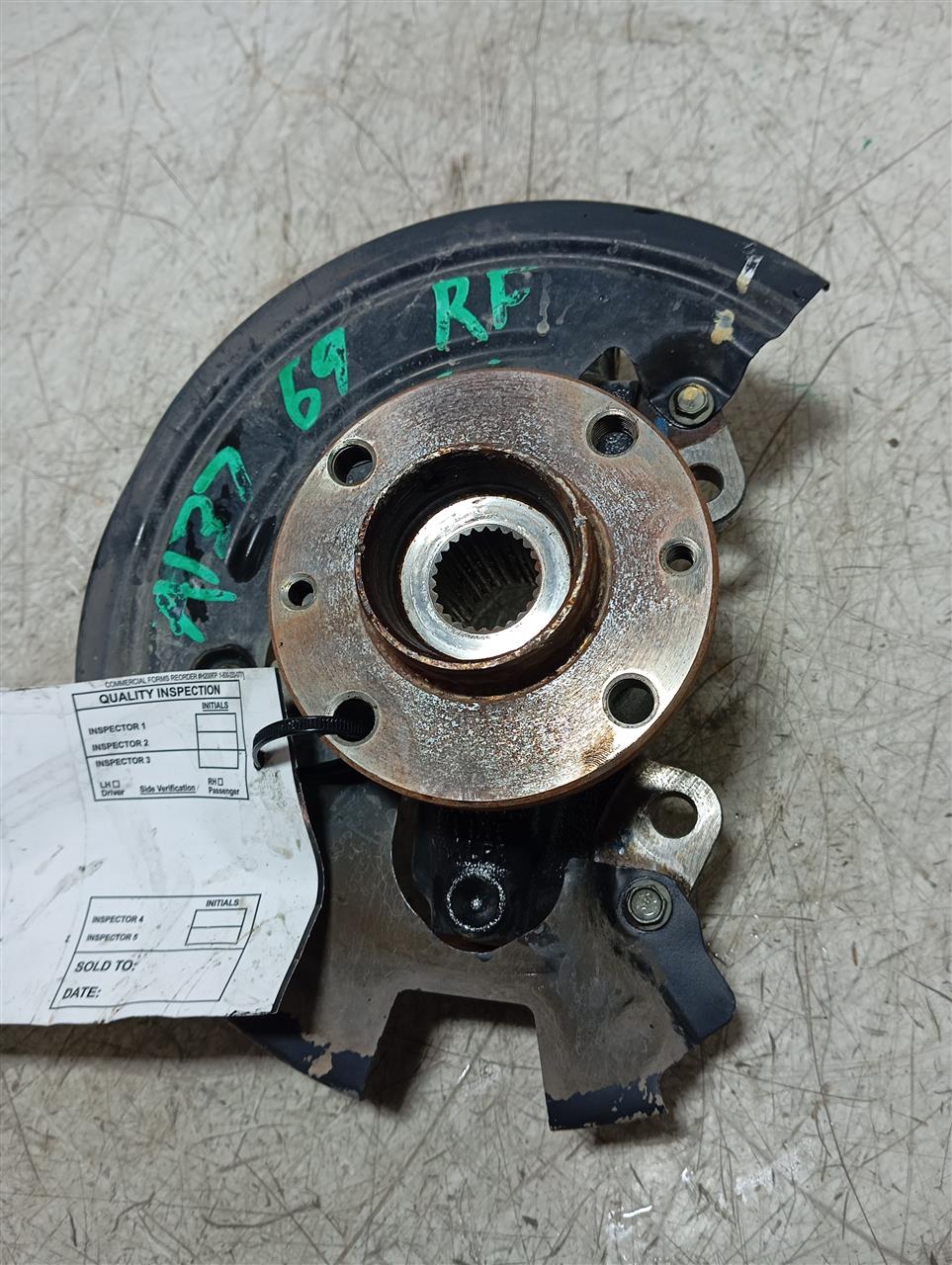 Part image 2