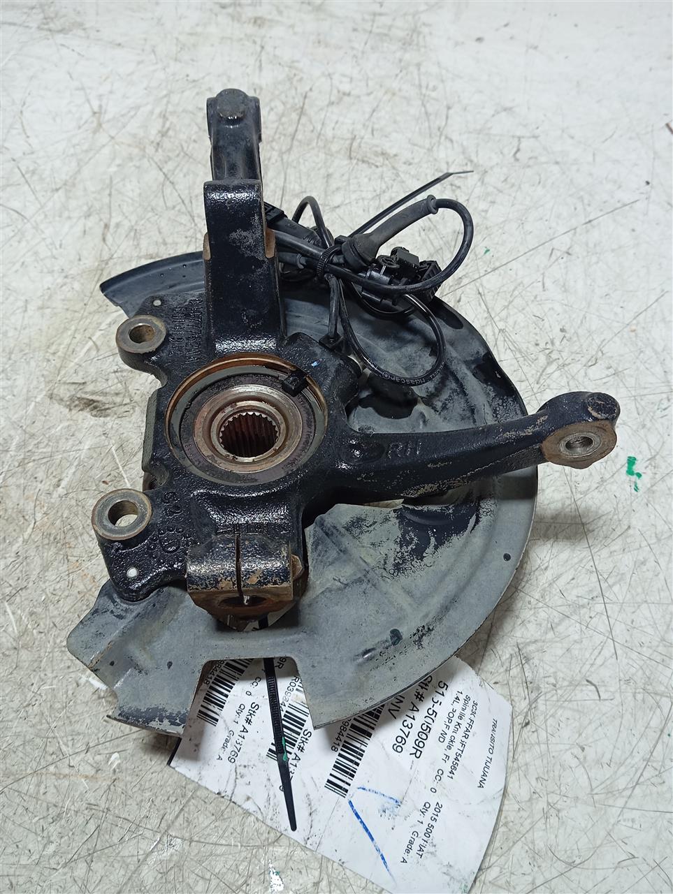 Part image 3