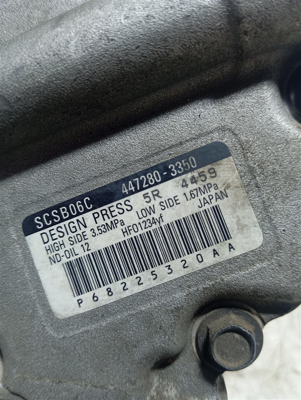 Part image 4
