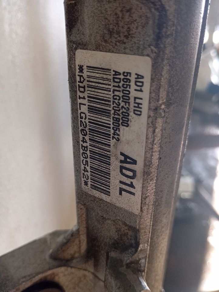 Part image 7