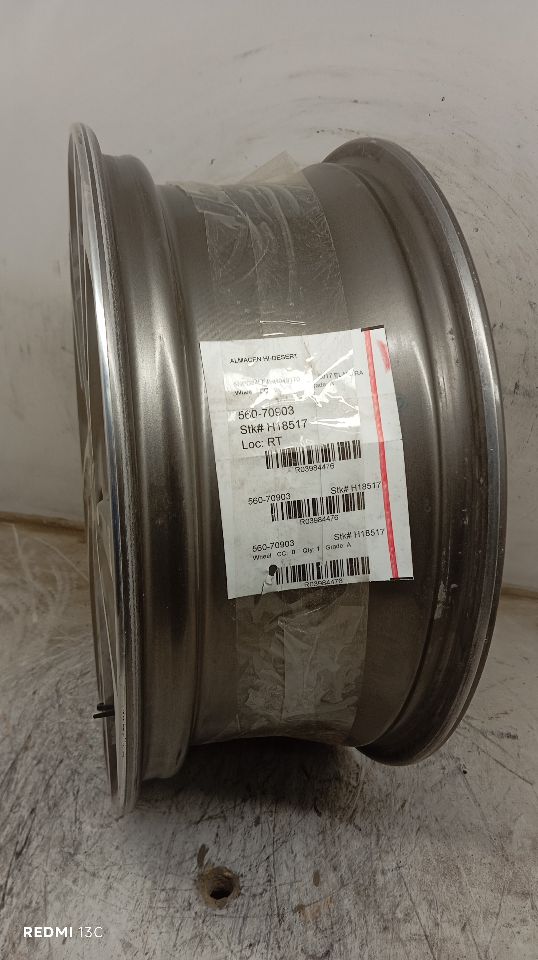 Part image 12