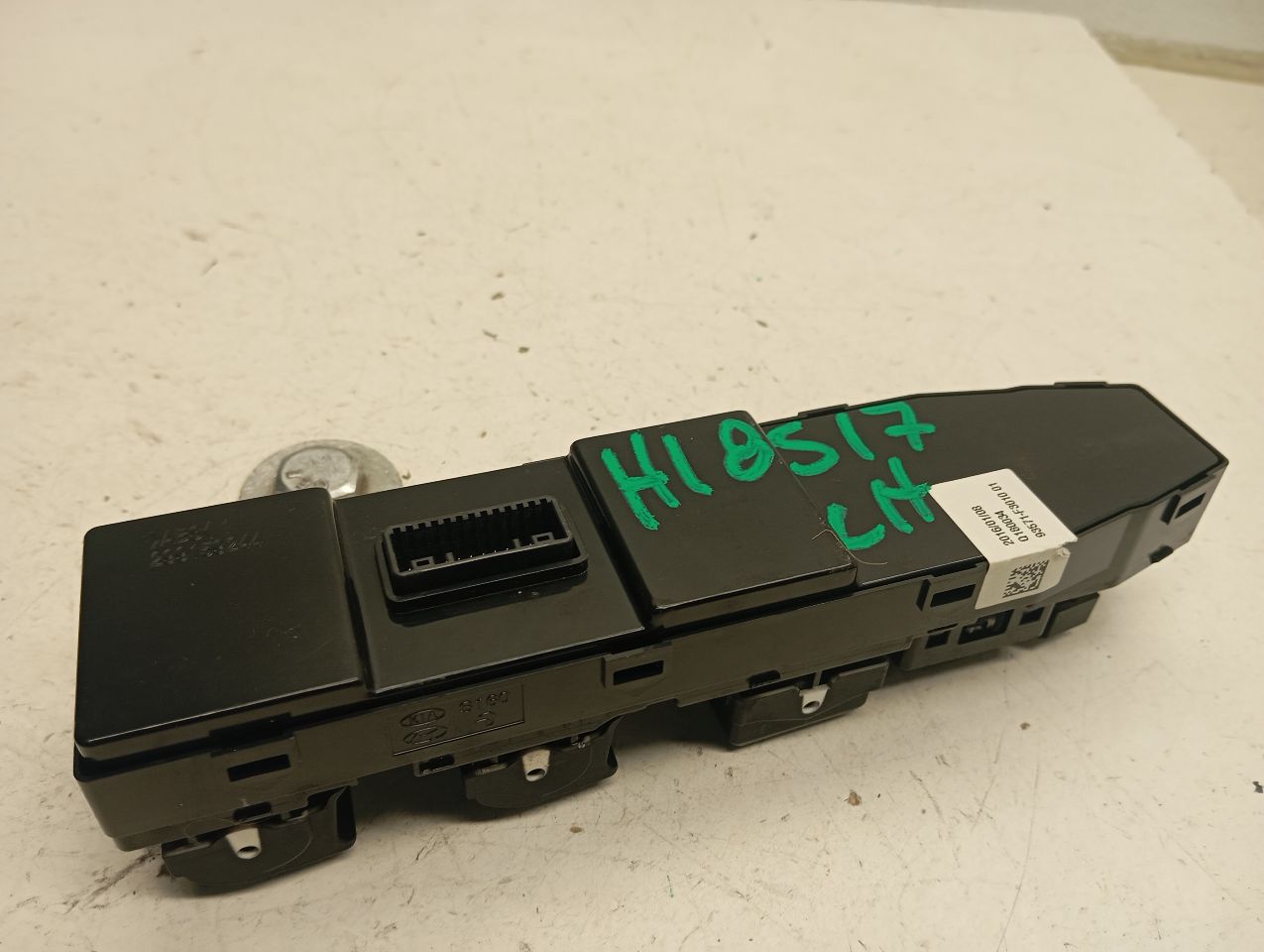Part image 2