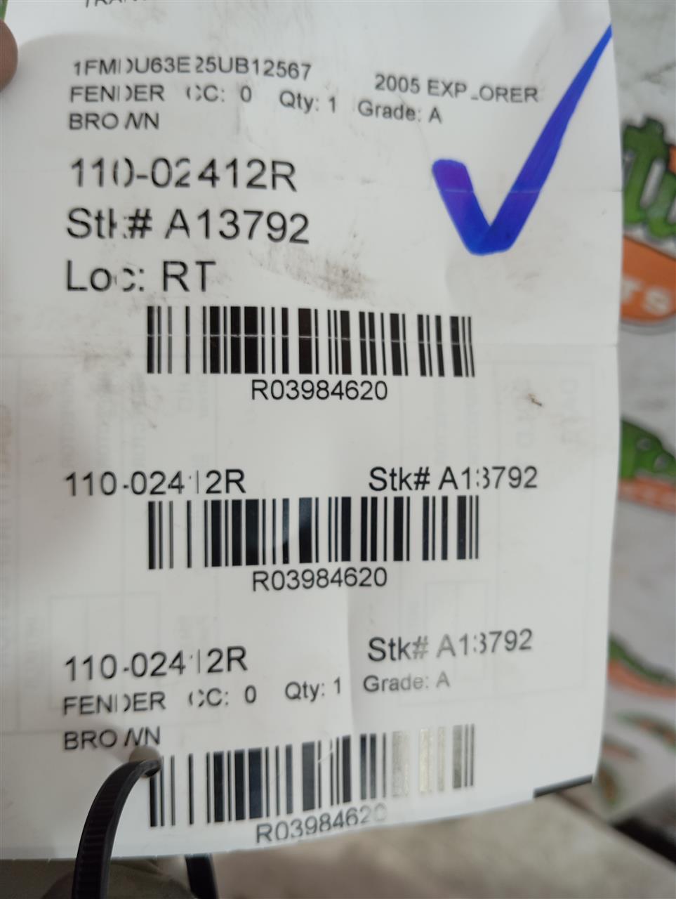 Part image 1