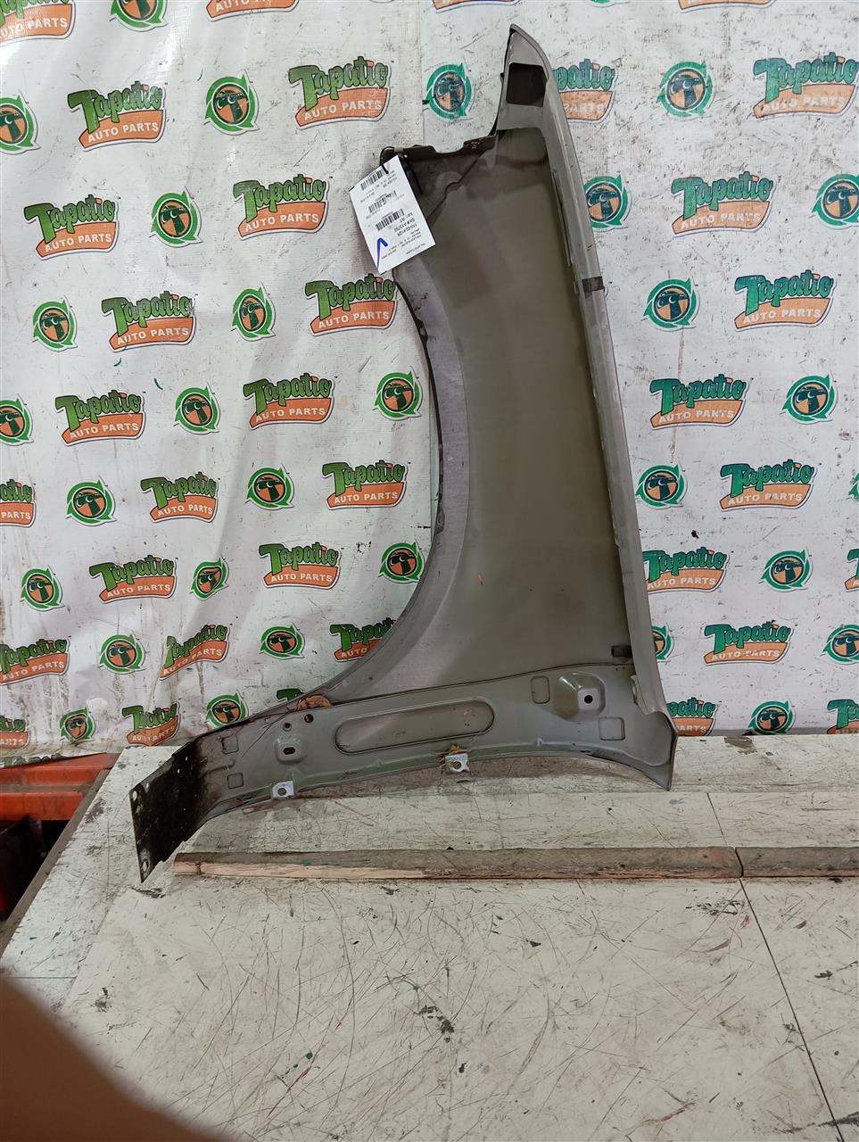 Part image 4