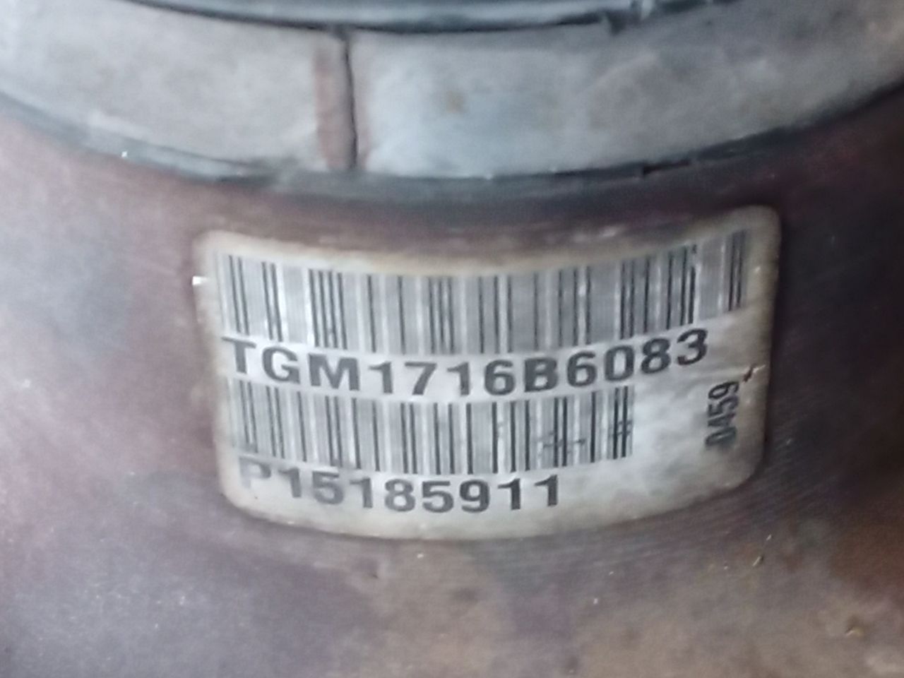 Part image 7