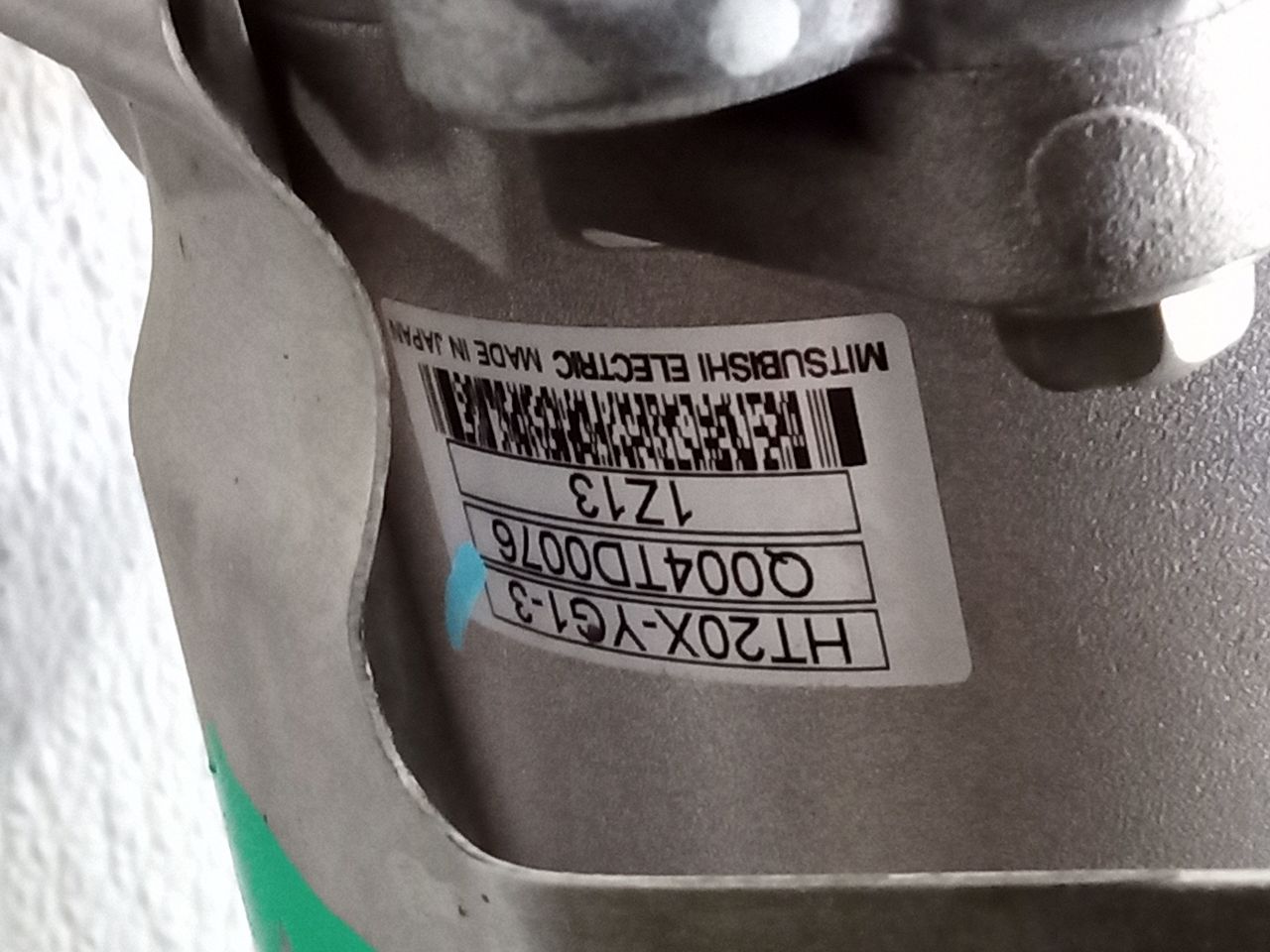 Part image 8