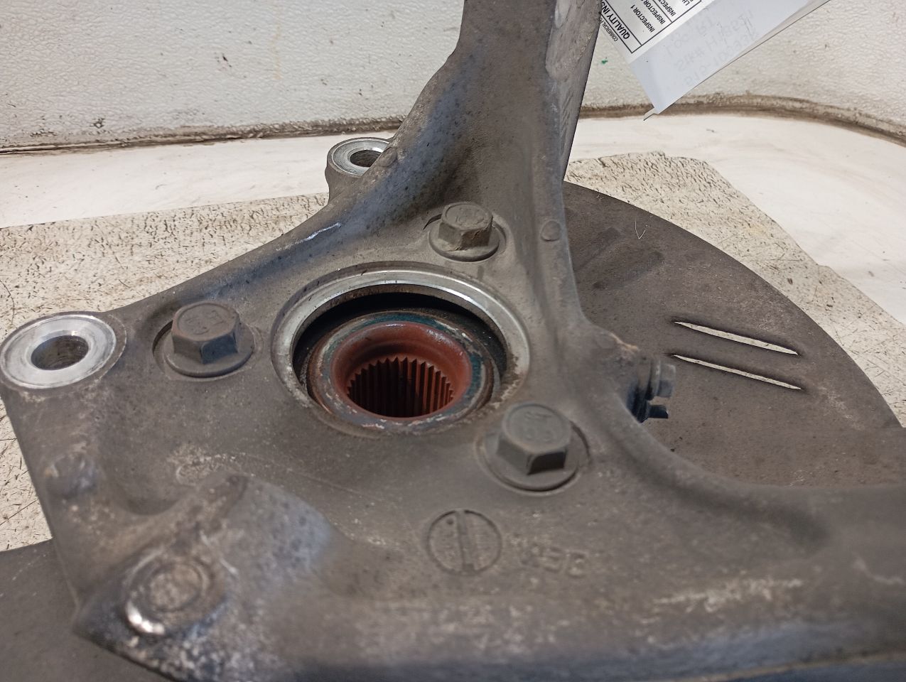 Part image 7