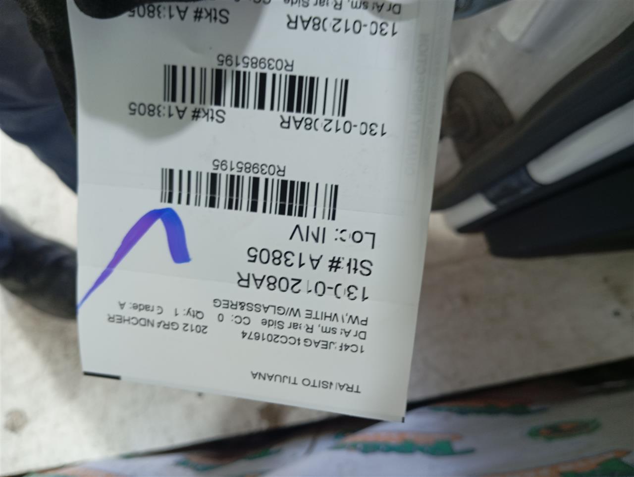 Part image 1
