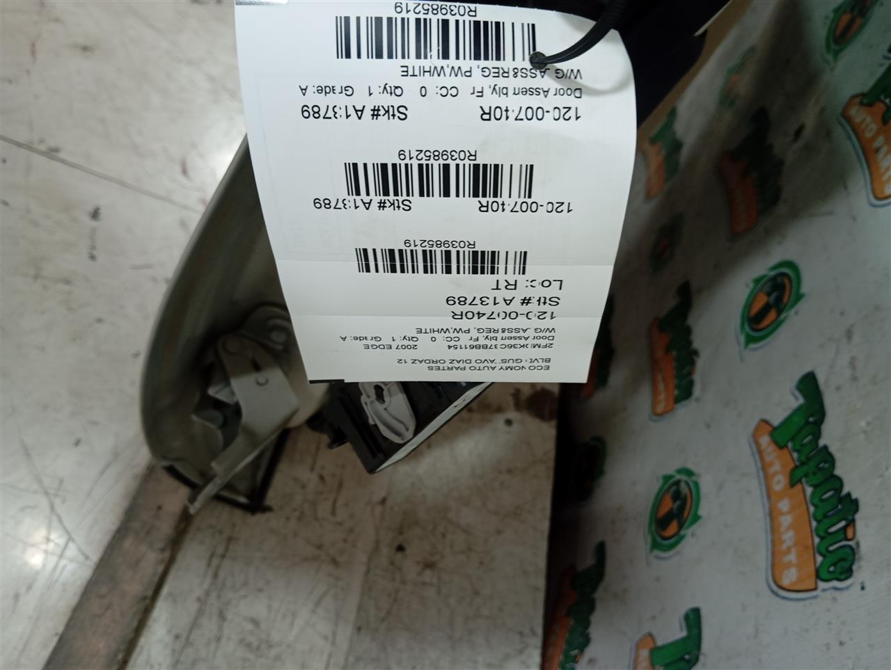 Part image 1