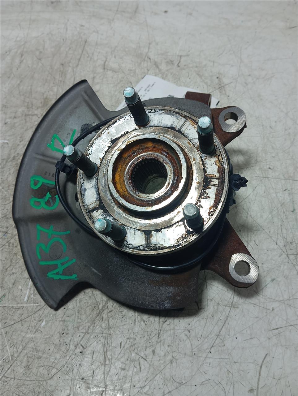 Part image 3