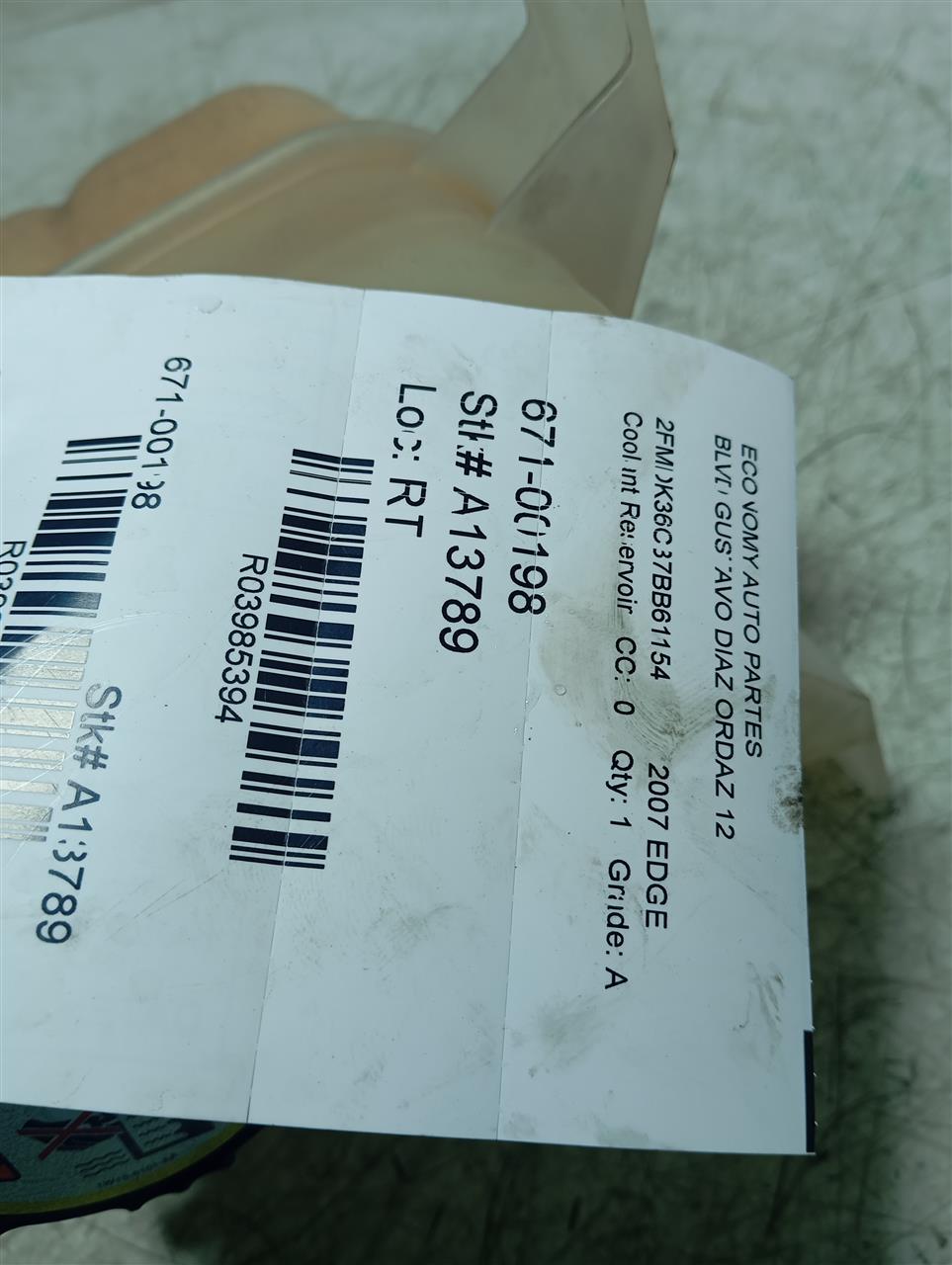 2007 Ford EDGE Coolant Reservoir