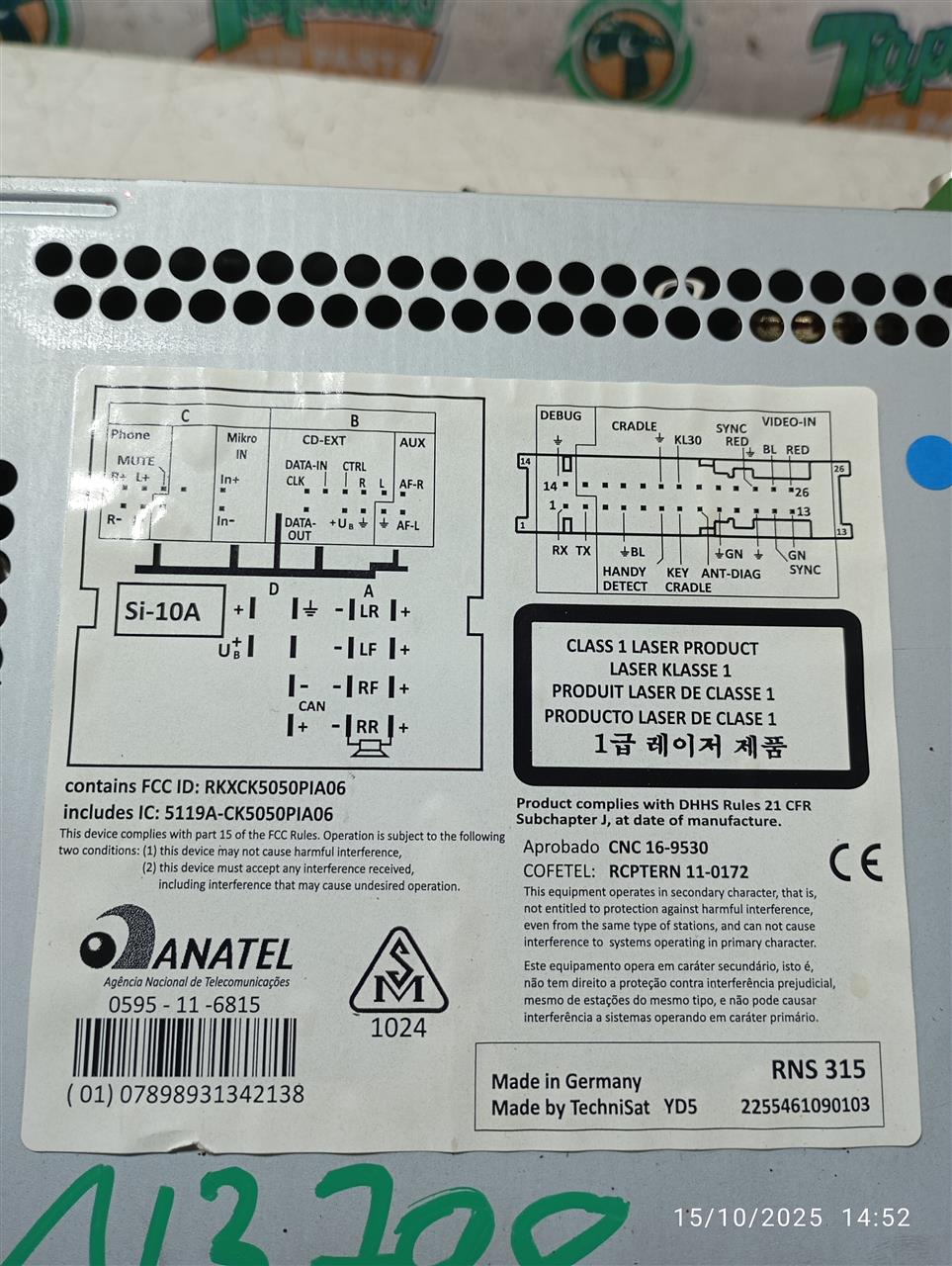 Part image 4