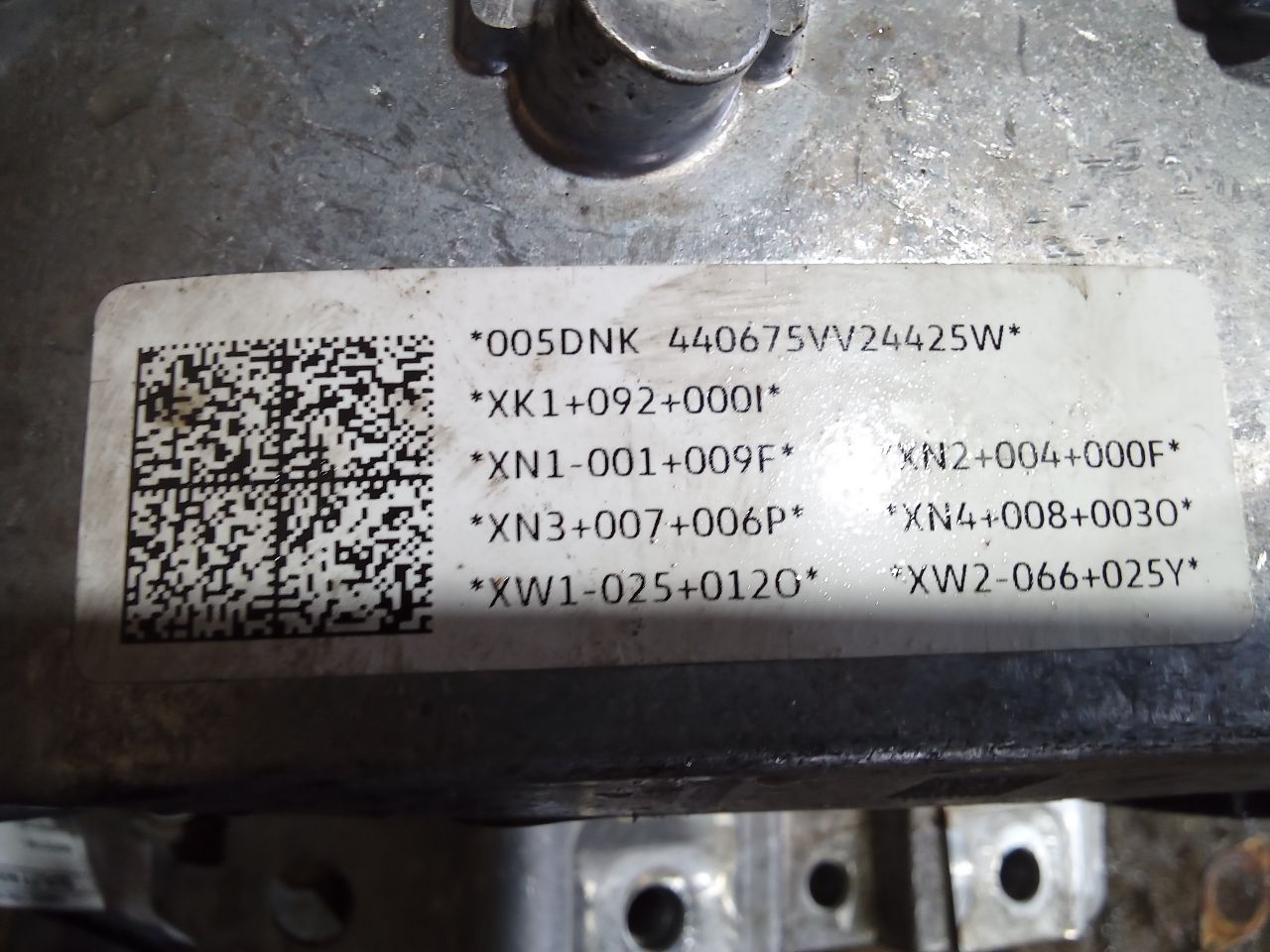 Part image 4