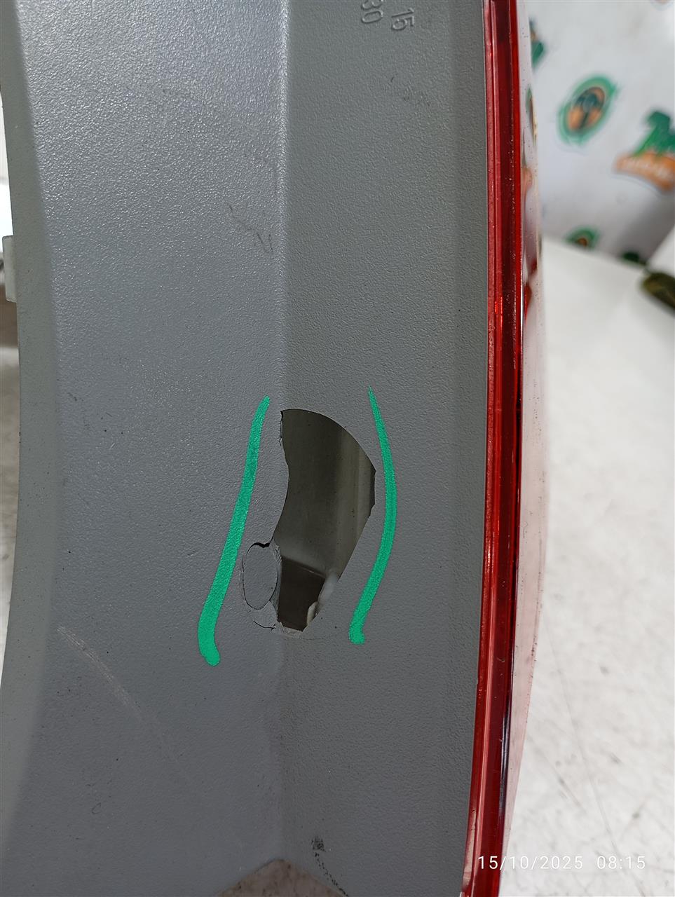 Part image 4