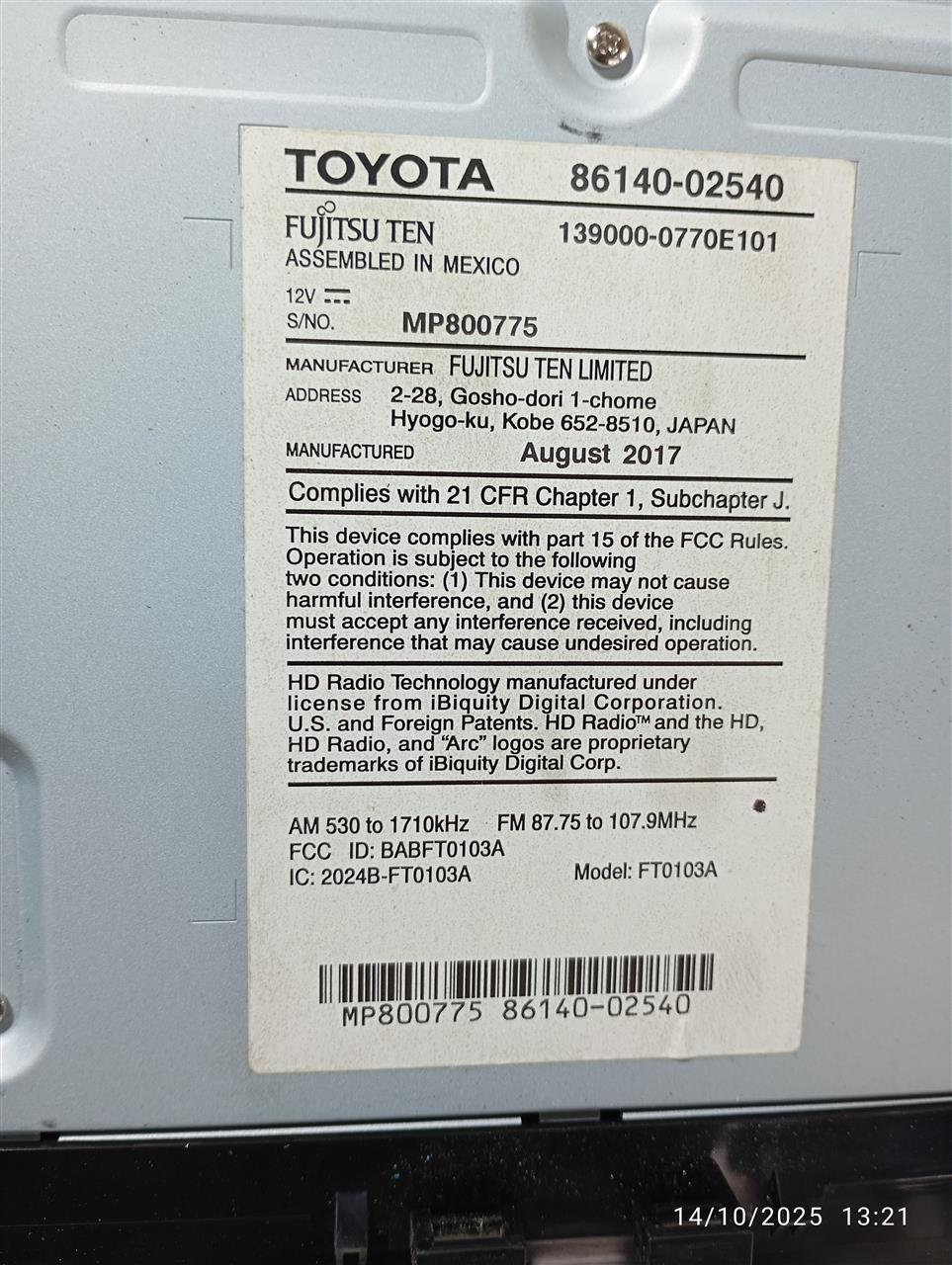 Used 2018 Toyota COROLLA ID 100638 on radio face - Stock #A13812