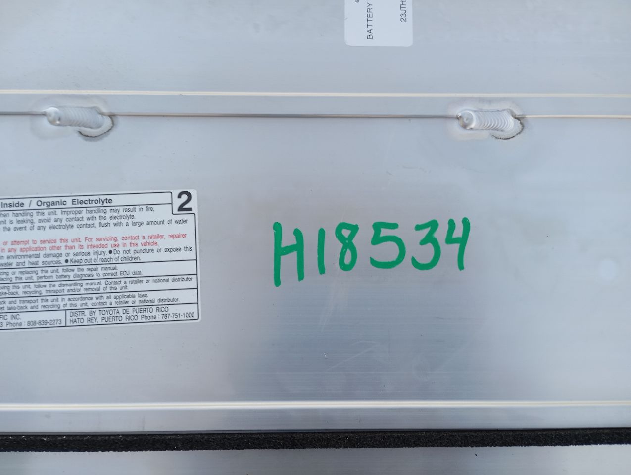 Part image 9