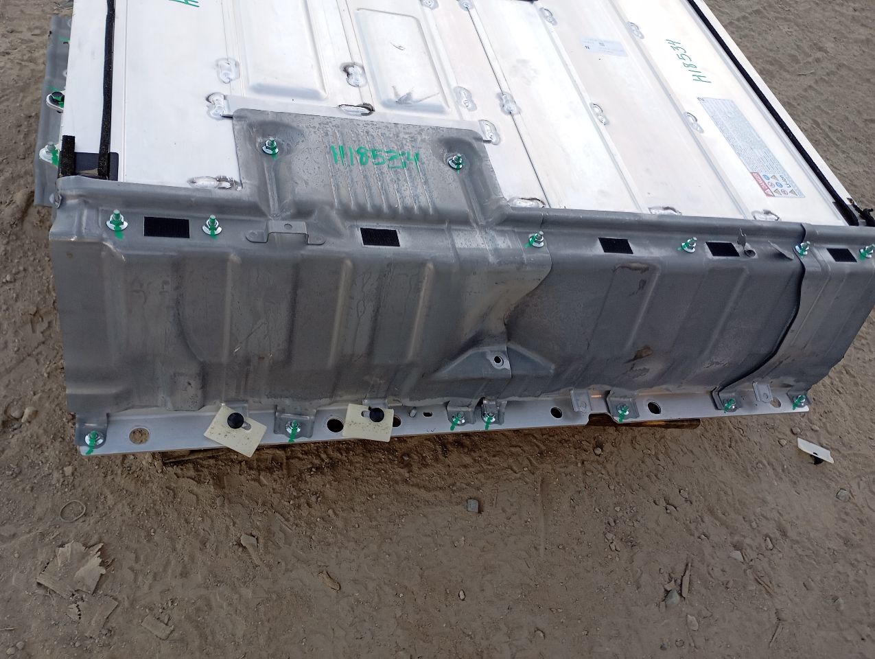 Part image 11