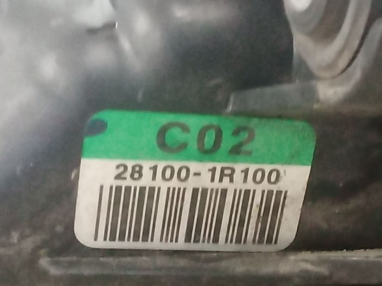 Part image 5