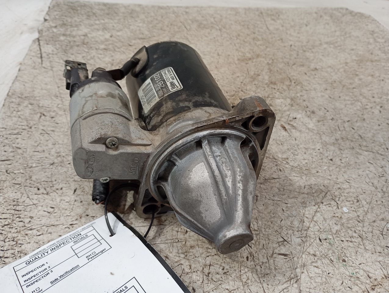 Part image 8