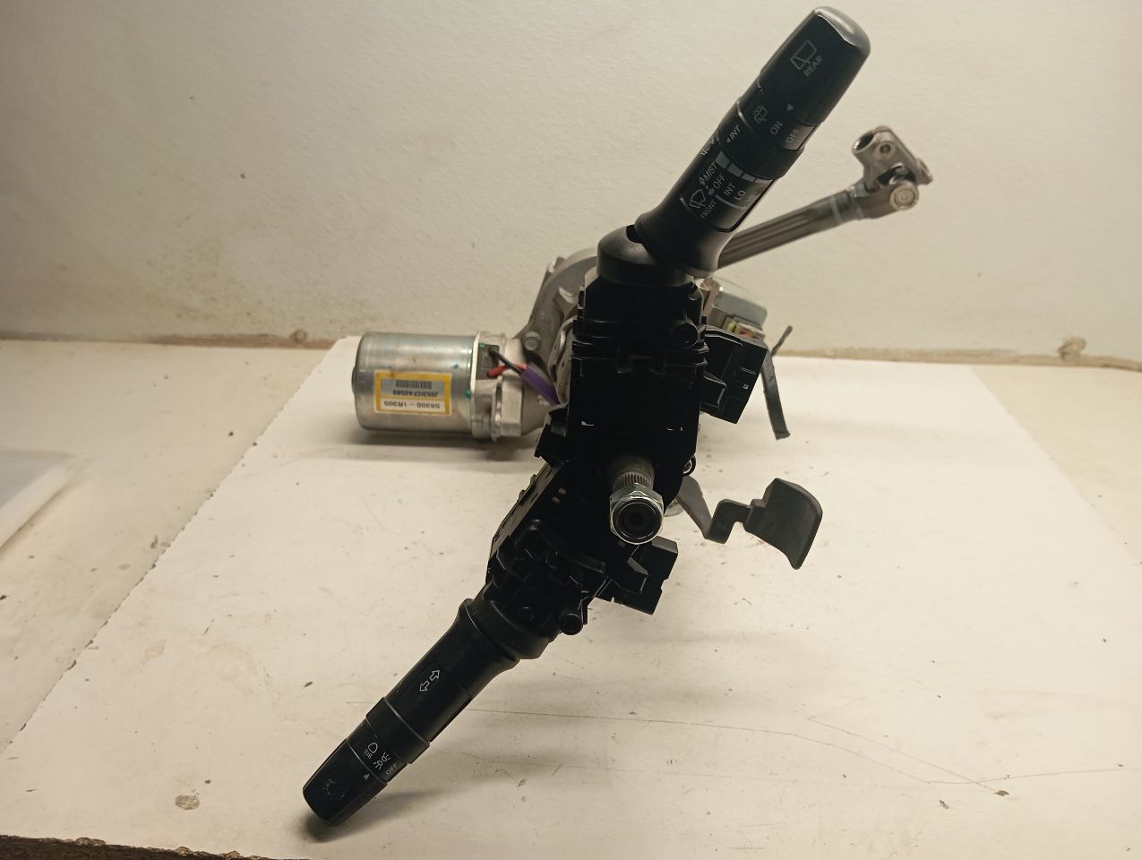 Part image 3