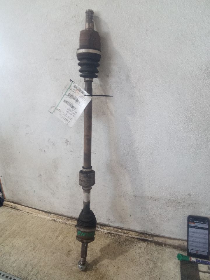 Part image 2