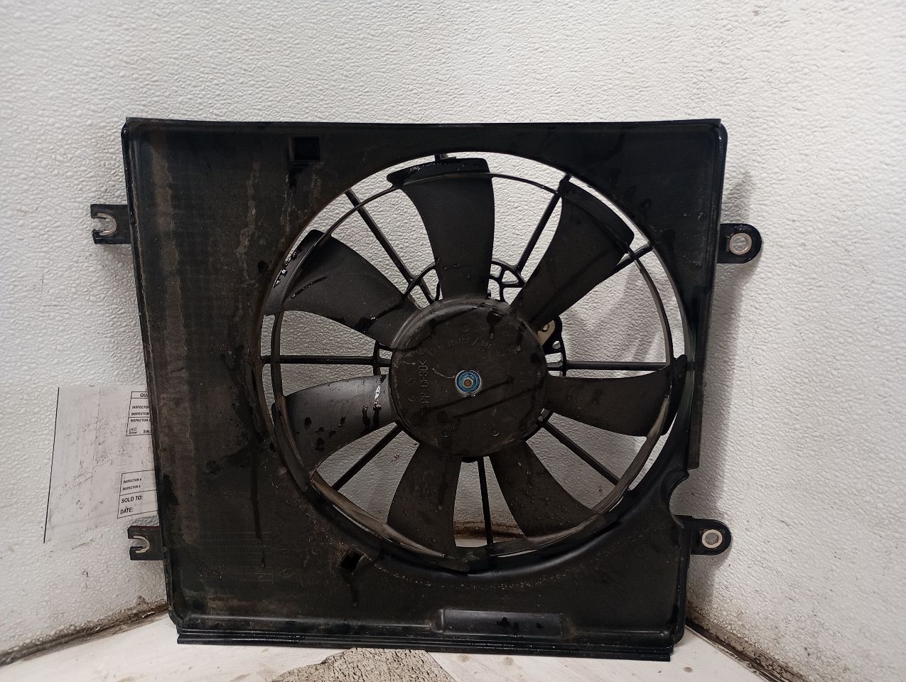 Part image 6