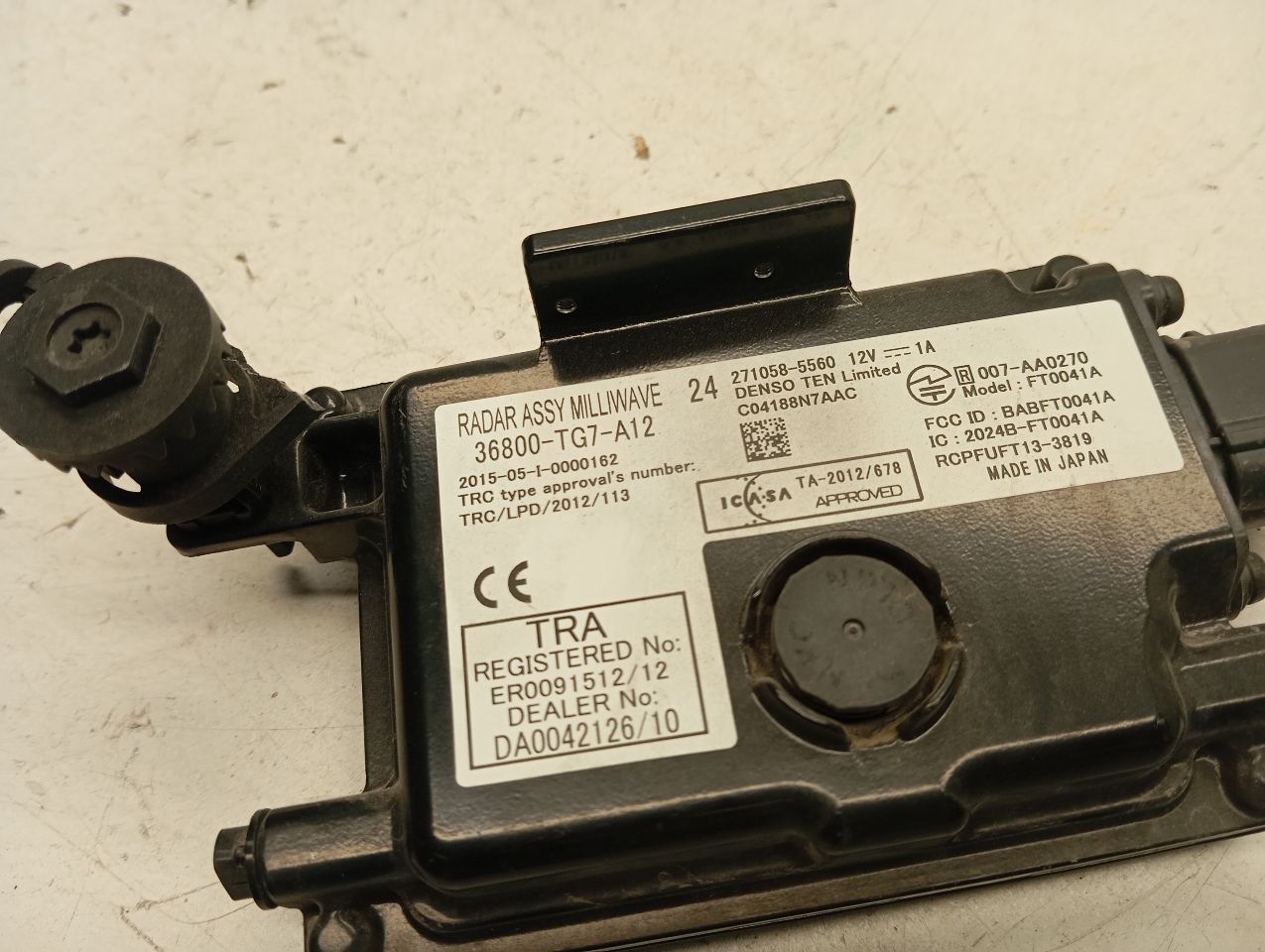 Part image 3