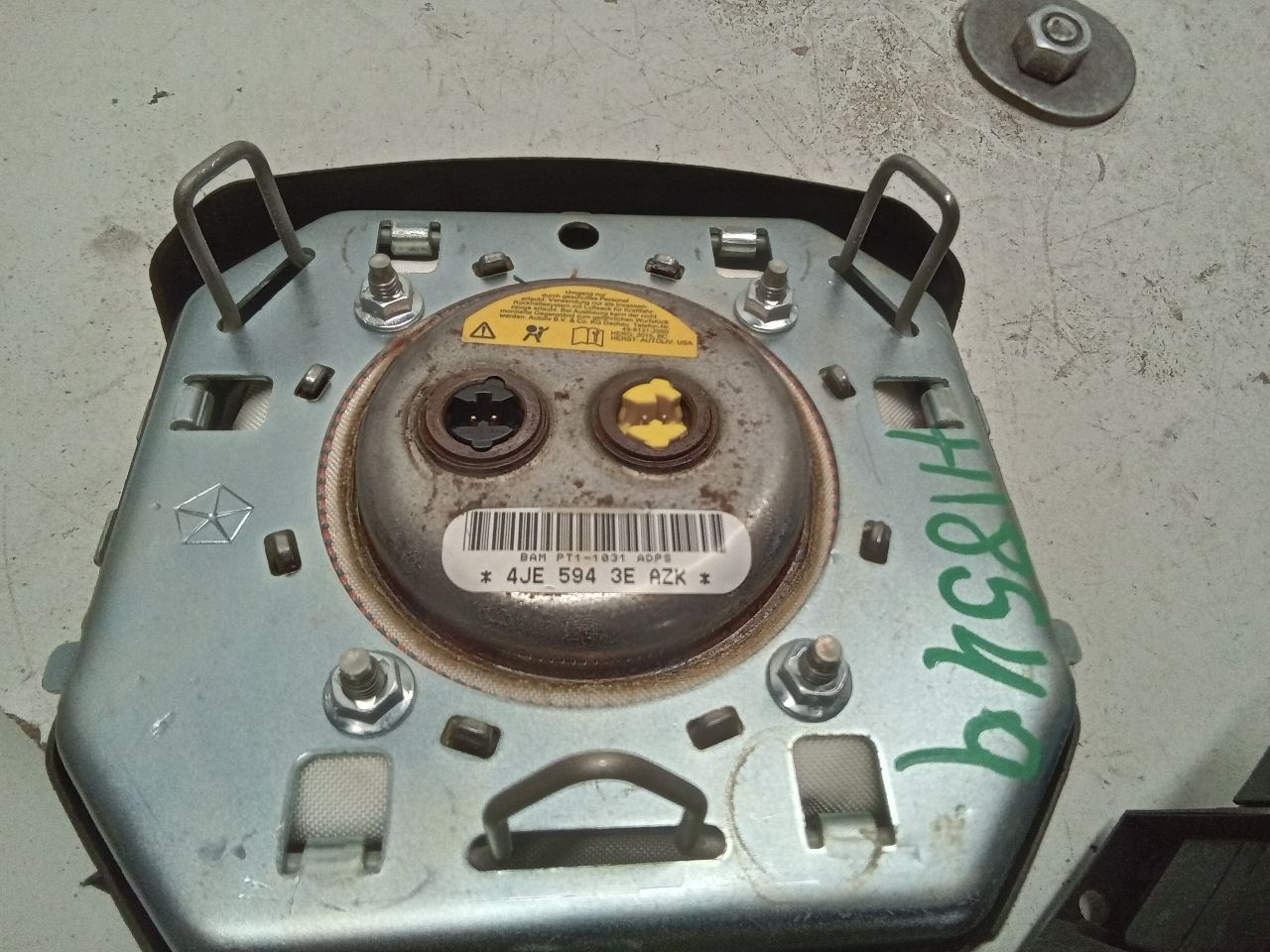 Part image 7