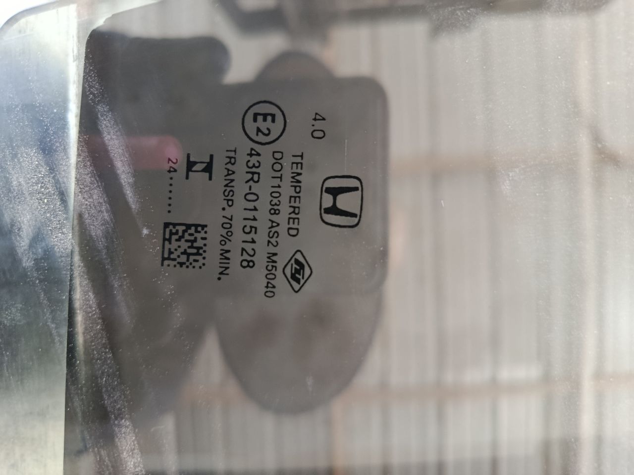 Part image 2