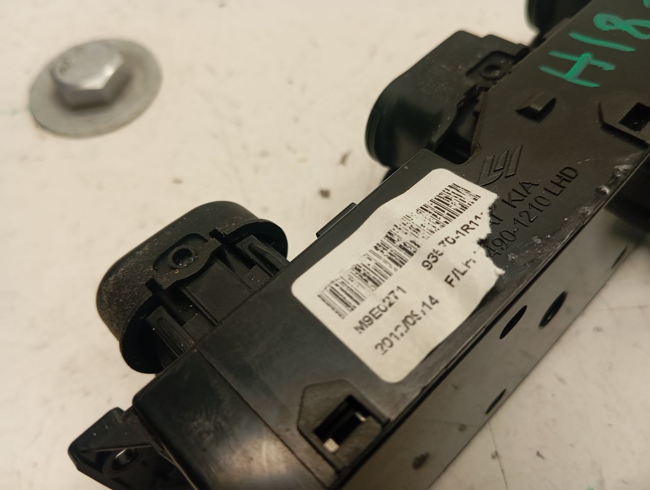 Part image 3