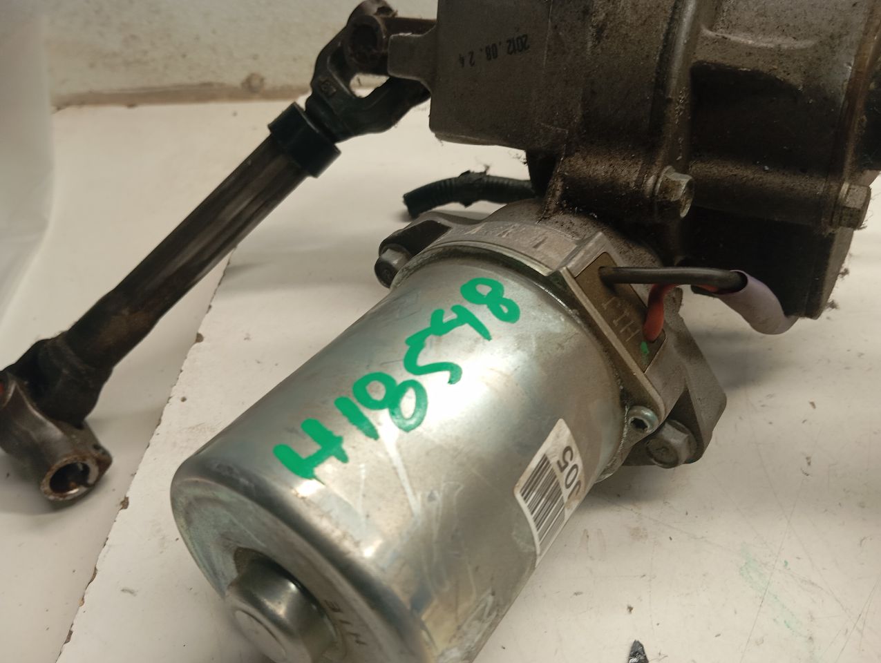Part image 6