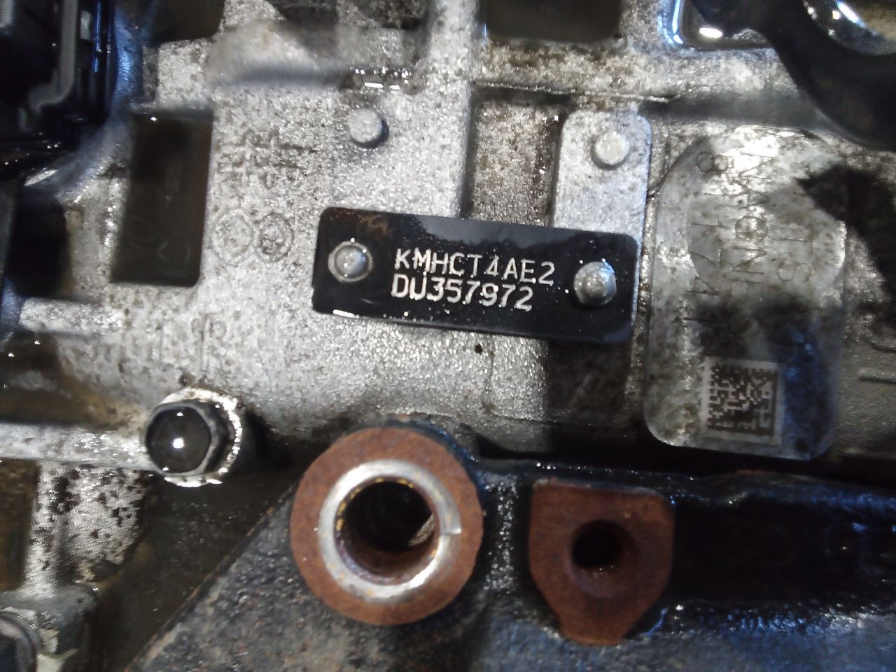 Part image 2