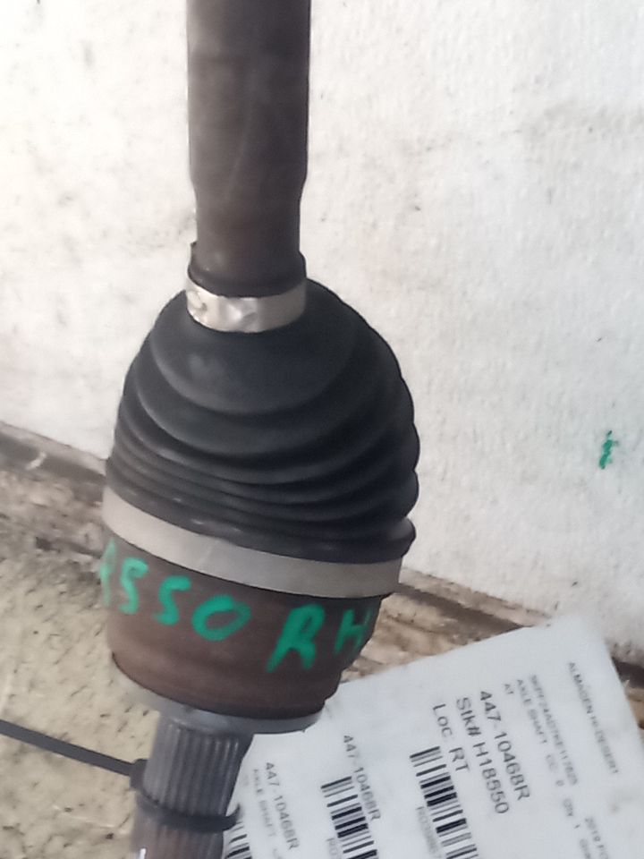 Part image 4