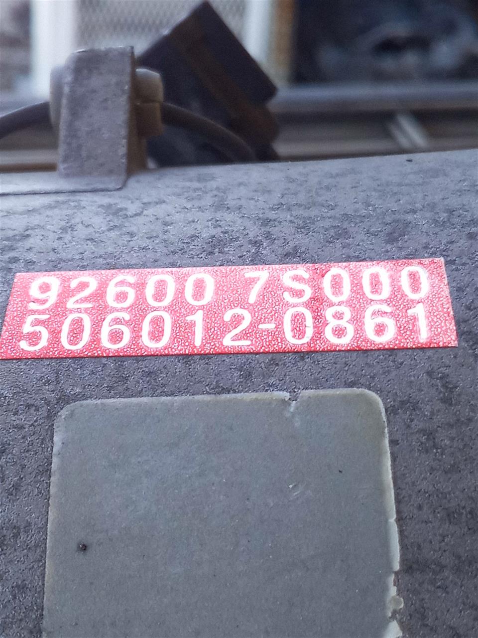 Part image 4