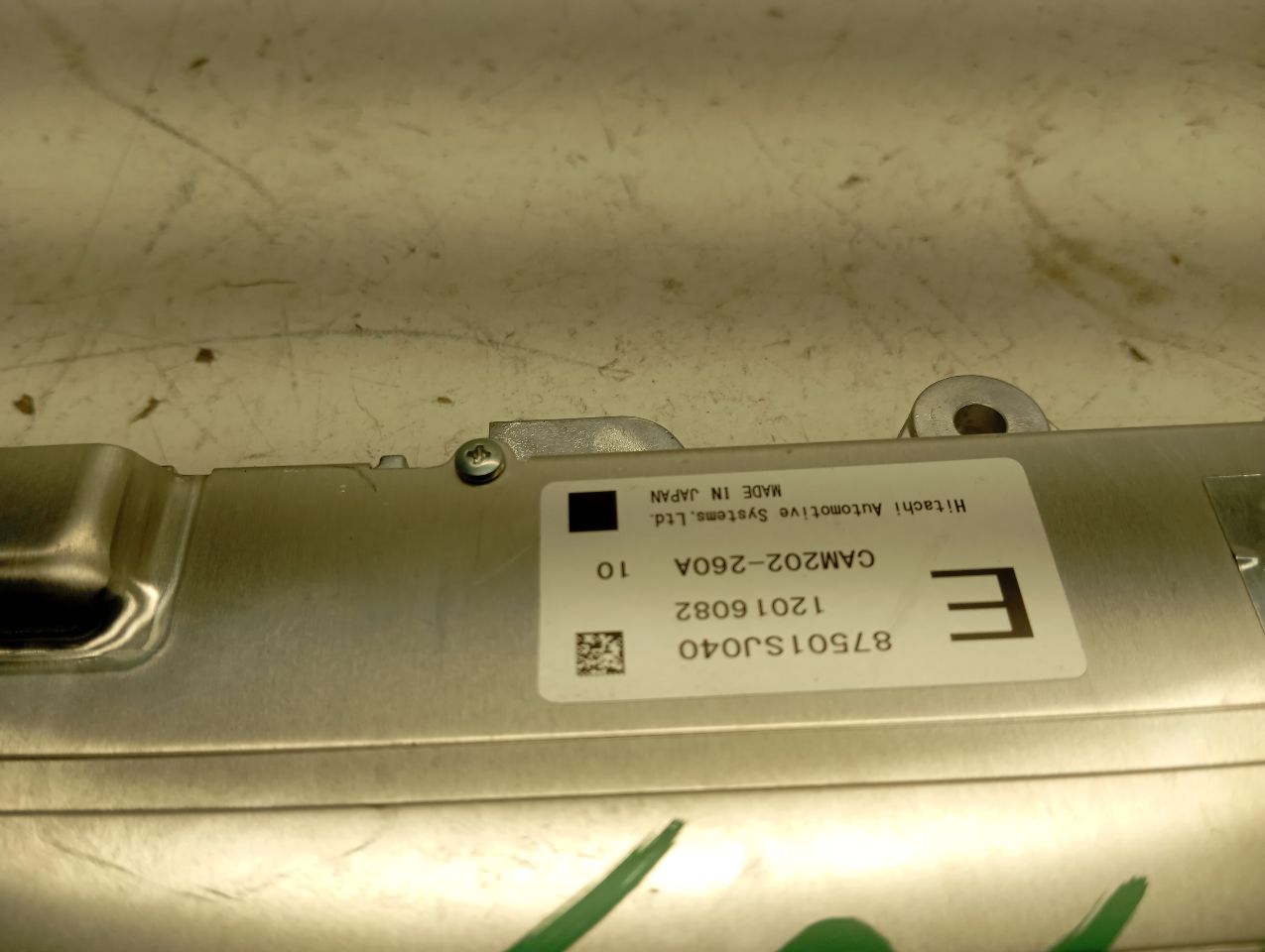 Part image 2