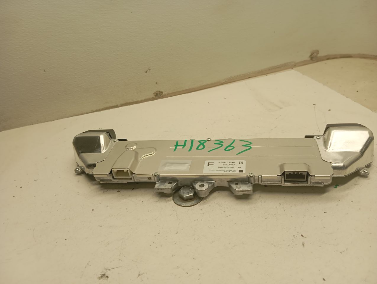 Part image 6