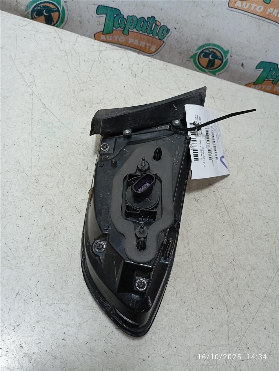 Part image 3