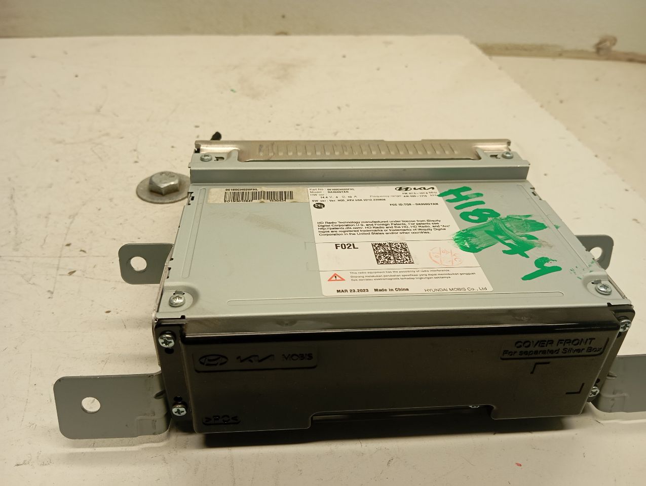 Part image 1