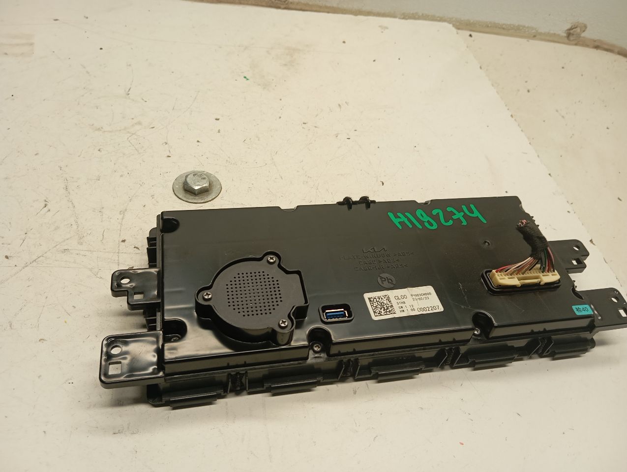 Part image 4
