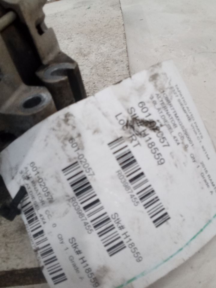 Part image 7