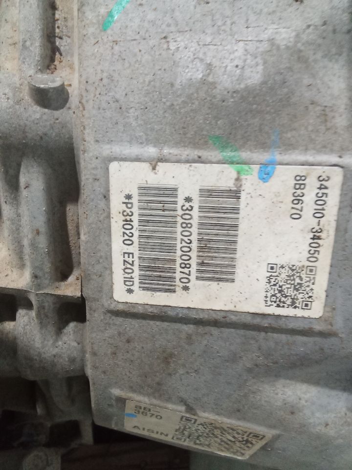 Part image 3