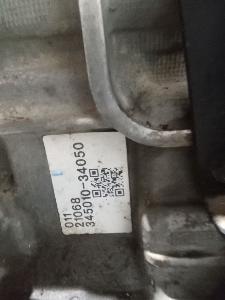 Part image 5
