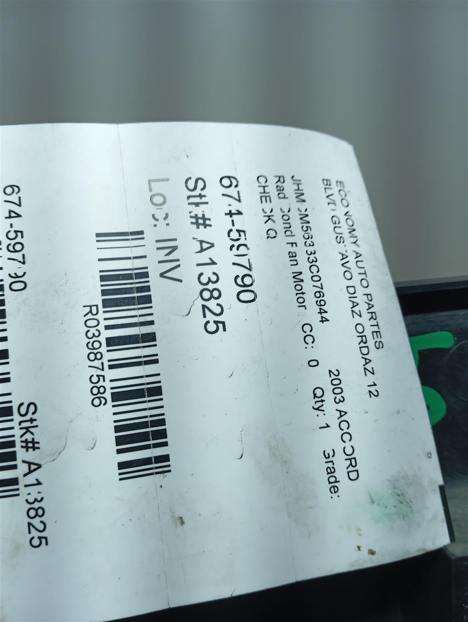 2003 Honda ACCORD Rad Cond Fan Motor