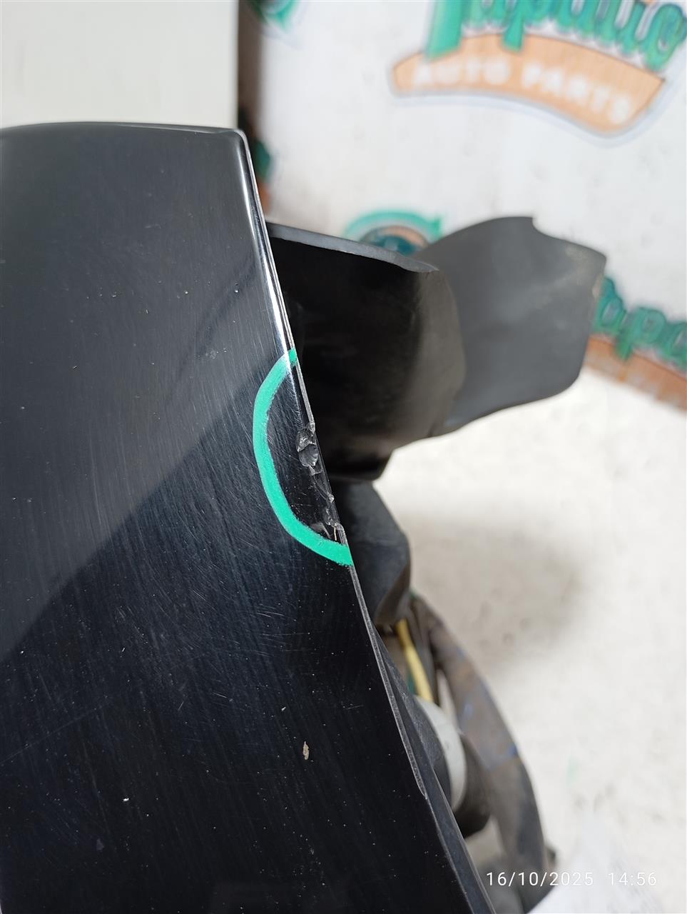 Part image 2