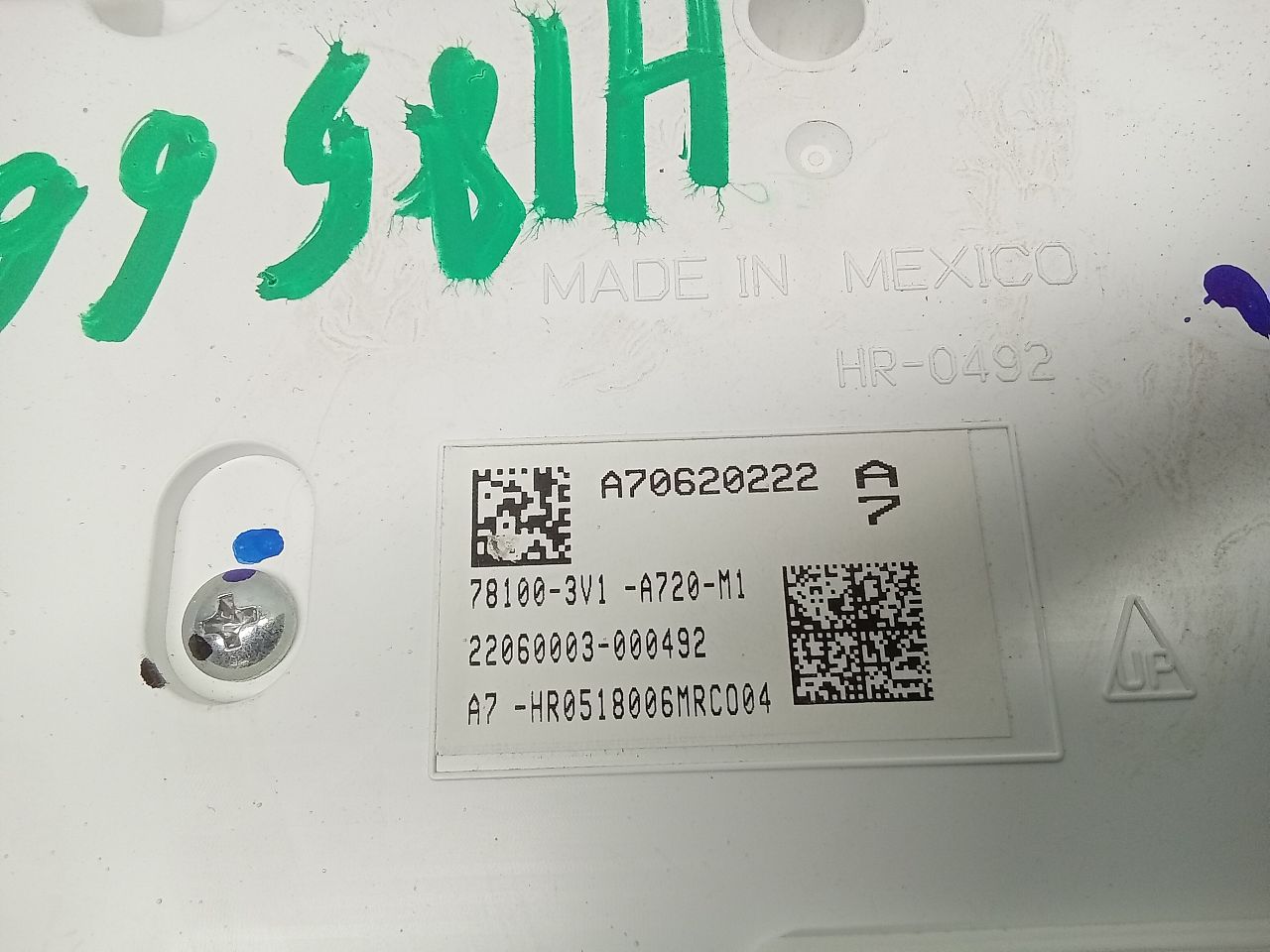 Part image 3