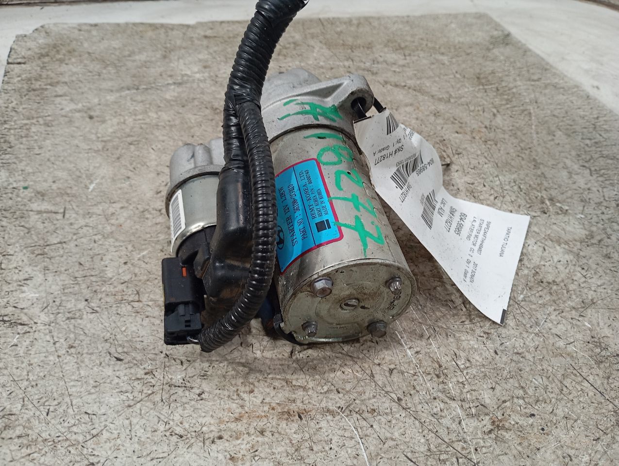 Part image 4