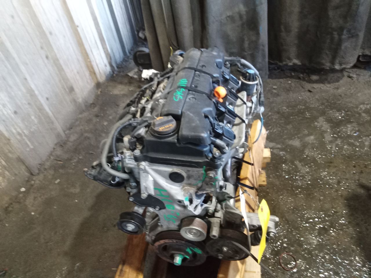 Part image 1